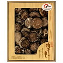 【今だけP最大47倍】 母の日 干ししいたけ ギフトセット 干ししいたけ 【送料無料】 〈椎茸の里〉大分産椎茸どんこ 干ししいたけ ギフトセット 干ししいたけ ...