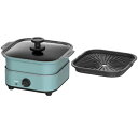 【30%OFF】 母の日 ギフト 調理器具 鍋 【送料無料】 ピーコック コンパクトグリル鍋 調理器具 鍋 ギフト 激安 調理器具 鍋 人気 敬老会 プレゼント...