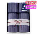 【今だけP最大47倍】 母の日 ギフト 敷パッド 【送料無料】 しじら織キルト敷パット2P 敷パッド ギフト 敷パッド 10000円 人気 10000円台 敬老...