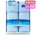 【今だけP最大47倍】 母の日 ギフト 敷パッド 【送料無料】 ひんやり涼感キルト敷パット2P 敷パッド ギフト 敷パッド 人気 10000円台 敬老会 プレゼ...