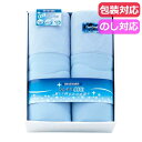 母の日 ギフト 掛け布団 【送料無料】 ひんやり涼感肌掛けふとん2P 掛け布団 ギフト 掛け布団 人気 敬老会 プレゼント イベント セール sale