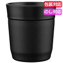 お中元 ギフト タンブラー 【送料無料】 ピーコック 焼酎タンブラー270ml タンブラー ギフト タンブラー 7000円 人気 6000円台 敬老会 プレゼン...