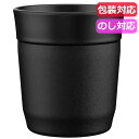 楽天プチギフトmomo-fuku内祝 ギフト ギフト タンブラー 【送料無料】 ピーコック　焼酎タンブラー270ml タンブラー ギフト タンブラー 7000円 人気 6000円台 敬老会 プレゼント イベント セール sale