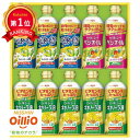 ＼楽天1位／ 内祝 ギフト 調味料 詰め合わせ ギフトセット 調味料 詰め合わせ 【送料無料】 日清 ...