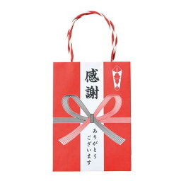 【P最大47倍】 福袋 2024 業務用福袋 販促品 【送料無料】 【150個単位】ぷち袋（感謝） 販促品 福袋 販促品 100円 人気 100円台 敬老会 プレゼント イベント セール sale