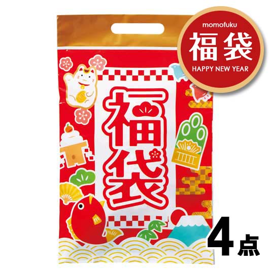 【RカードでP4倍】 福袋 2024 業務用福袋 販促品 【送料無料】 【64個単位】福袋　大絶賛日用品4点セット 販促品 福袋 販促品 300円 人気 300円台 敬老会 プレゼント イベント セール sale