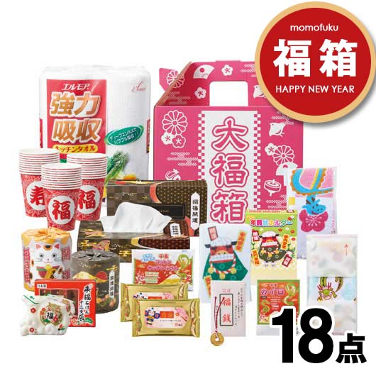 【P最大46倍】 福袋 2024 業務用福袋 販促品 【送料無料】 【3個単位】開運だるま大福箱18 ...