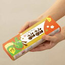 【今だけP最大47倍】 プチギフト ジッパーバッグ 【送料無料】 福福ジッパーバッグ 辰(8枚入り) ジッパーバッグ プチギフト ジッパーバッグ 300円 人気...