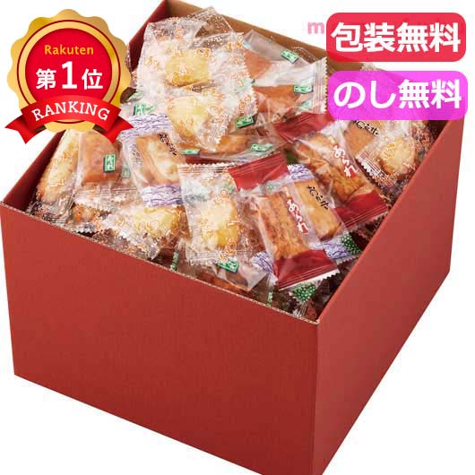 ＼楽天1位／ 内祝 ギフト お菓子 プチギフト お菓子 おしゃれ 【送料無料】 京都朱雀あられ　もちの園 あられ・おかき プチギフト お菓子 ギフト あられ・おかき 5000円 人気 5000円台 敬老会 プレゼント イベント 国産 スイーツ