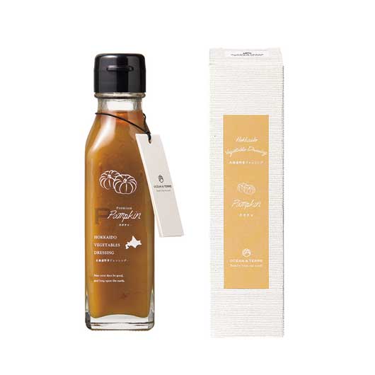 【クーポン有】 お歳暮 ギフト 北海道 野菜ドレッシング パンプキン ドレッシング オーシャンテール 御歳暮 冬ギフト 結婚 出産 内祝い 香典返し 快気祝い ...