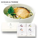 母の日 お茶漬け プチギフト お茶漬け だし茶漬けセットL お茶漬け オーシャンテール プチギフト お茶漬け 2000円 人気 1000円台 敬老会 プレゼント...