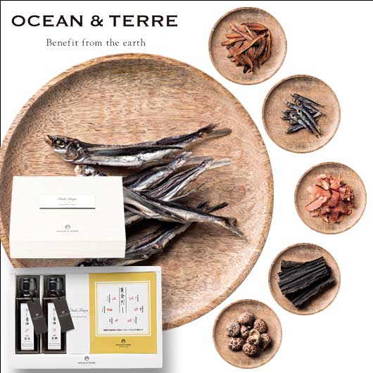 【クーポン有】 お歳暮 冬ギフト しょうゆセット お歳暮 ギフト だし醤油・黄金だしパックセットJ しょうゆセット オーシャンテール 御歳暮 冬ギフト 結婚 出...