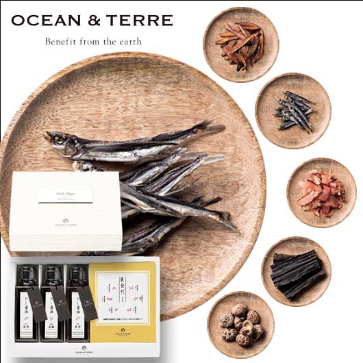 【クーポン有】 お歳暮 冬ギフト しょうゆセット お歳暮 ギフト だし醤油・黄金だしパックセットK しょうゆセット オーシャンテール 御歳暮 冬ギフト 結婚 出...