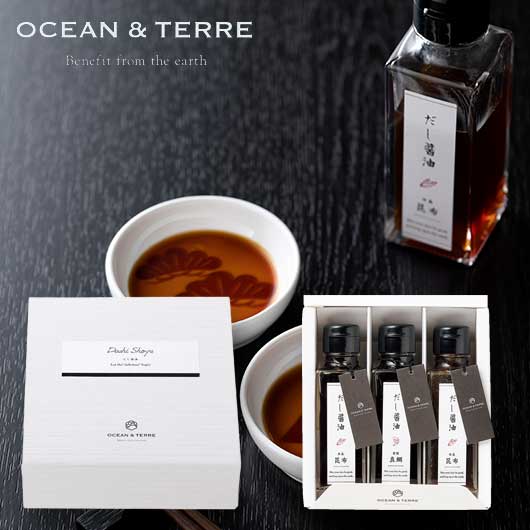 【クーポン有】 お歳暮 冬ギフト しょうゆセット お歳暮 ギフト だし醤油セットF しょうゆセット オーシャンテール 御歳暮 冬ギフト 結婚 出産 内祝い 香典...