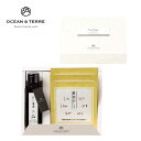 【クーポン有】 忘年会 プレゼント 1000円 だし醤油・黄金だしパックセットM 調味料セット オーシャンテール 出産内祝い 出産 内祝 縁起物 調味料セット ...