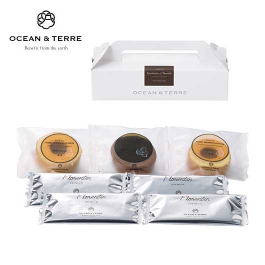 【クーポン有】 お歳暮 冬ギフト お菓子 クリスマス お菓子 個包装 バーム&フロランタンパイセットA バウムクーヘン オーシャンテール プチギフト お菓子 出...