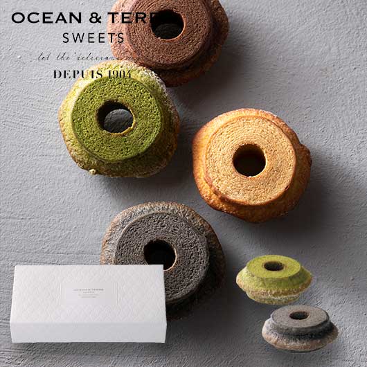 【クーポン有】 お歳暮 冬ギフト お菓子 お歳暮 ギフト クラインバームクーヘン 宇治抹茶&黒ごま バウムクーヘン オーシャンテール プチギフト お菓子 御歳暮...