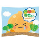 プチギフト スポンジ 【送料無料】 野菜さん キッチンスポンジ スポンジ プチギフト スポンジ 200円 人気 100円台 敬老会 プレゼント イベント セール...