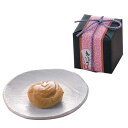 【クーポン有】【10%OFF】 プチギフト 梅干し 【送料無料】 招福・紀州南高梅 梅干し プチギフト 梅干し 300円 人気 200円台 敬老会 プレゼント ...