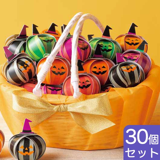 プチギフト お菓子 クッキー 【送料無料】 ハピハピハロウィン（クッキー）×30個セット クッキーオ ...