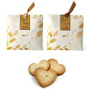 【10%OFF】 プチギフト お菓子 クッキー 【送料無料】 茶葉の恵み(紅茶クッキー) クッキー プチギフト お菓子 プチギフト クッキー 300円 人気 2...