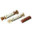【10%OFF】 プチギフト お菓子 300円 【送料無料】 ショコラティエクランチ チョコクランチ プチギフト お菓子 プチギフト チョコクランチ 300円 ...