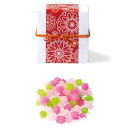 【10%OFF】 プチギフト お菓子 300円 【送料無料】 宴の縁(こんぺいとう)単品 金平糖 プチギフト お菓子 プチギフト 金平糖 300円 人気 200...