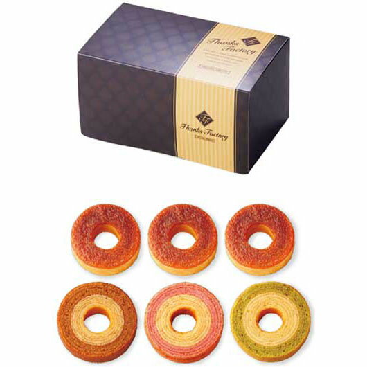 【クーポン有】【10%OFF】 クリスマス お菓子 個包装 【送料無料】 デリッシュ・ドゥ キャラメリゼバウムB バウムクーヘン プチギフト お菓子 引き菓子 ...