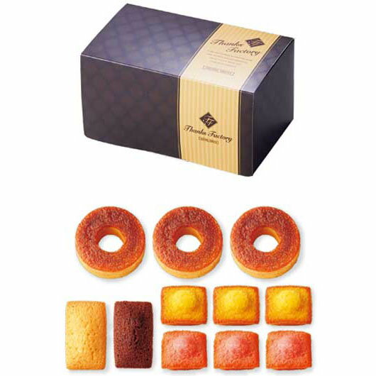 【クーポン有】【10%OFF】 クリスマス お菓子 個包装 【送料無料】 デリッシュ・ドゥ キャラメリゼバウムC バウムクーヘン プチギフト お菓子 引き菓子 ...