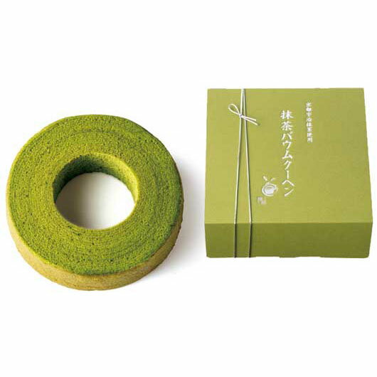 【クーポン有】【10%OFF】 クリスマス お菓子 個包装 【送料無料】 京・宇治抹茶ばうむ バウムクーヘン プチギフト お菓子 引き菓子 バウムクーヘン 10...