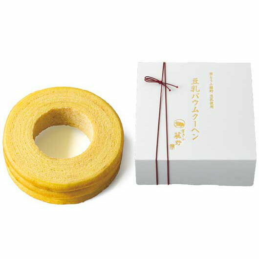 【クーポン有】【10%OFF】 クリスマス お菓子 個包装 【送料無料】 京とうふ藤野・豆乳ばうむM バウムクーヘン プチギフト お菓子 引き菓子 バウムクーヘ...