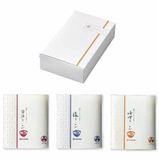 【クーポン有】【10%OFF】 忘年会 プレゼント 1000円 【送料無料】 縁喜八ラーメン 味わいセット 麺類 縁起物 麺類 1000円 人気 900円台 敬...