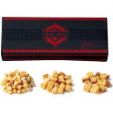 【クーポン有】【10%OFF】 クリスマス お菓子 個包装 【送料無料】 俺のつまみD その他菓子 プチギフト お菓子 引き菓子 その他菓子 1000円 人気 ...