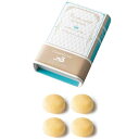 【クーポン有】【10%OFF】 クリスマス お菓子 個包装 【送料無料】 パティシエール物語−UN− その他菓子 プチギフト お菓子 引...