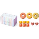 【10%OFF】 プチギフト お菓子 おしゃれ 【送料無料】 彩〜irodori〜フルーツバウムセットH バウムクーヘン プチギフト お菓子 引き菓子 バウムク...