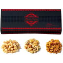 【クーポン有】【10%OFF】 クリスマス お菓子 個包装 【送料無料】 俺のつまみG その他菓子 プチギフト お菓子 引き菓子 その他菓子 900円 人気 8...