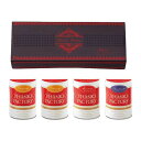 【今だけP最大47倍】【10%OFF】 縁起物 その他食品 【送料無料】 スープスタイル こだわりスープセットB その他食品 初盆 お返し 品 縁起物 その他食...