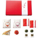 【10%OFF】 縁起物 お茶漬け&梅干し 【送料無料】 逸品茶漬け 鯛&梅干し お茶漬け&梅干し 縁起物 お茶漬け&梅干し 1000円 人気 900円台 敬老...