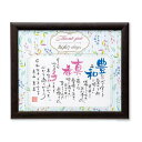 【15%OFF】 贈呈品 贈呈品 【送料無料】 感謝の記憶(2人用) ブラウン 贈呈品 贈呈品 激安 贈呈品 12000円 人気 10000円台 敬老会 プレゼ...