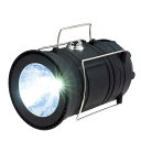 【35%OFF】 防災グッズ 【あす楽】 モシモニソナエル マルチ充電ランタンライト 懐中電灯 防災グッズ セット 防災訓練 即納 ギフト 激安 懐中電灯 20...