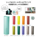 【43%OFF】 販促品 ボックスティッシュ トイロボトルティッシュ ボックスティッシュ ウィルス対策 予防グッズ 衛生用品 販促品 激安 ボックスティッシュ ...