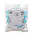 【9日20時〜P最大47倍】【35%OFF】 販促品 スポンジ 【あす楽】 超吸水!スイトリスポンジ スポンジ 即納 販促品 激安 スポンジ 200円 人気 2...