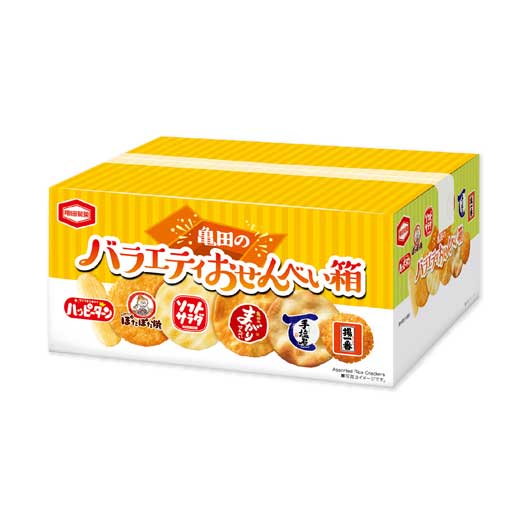 【RカードでP4倍】 プチギフト お菓子 おしゃれ 【送料無料】 【30個単位】亀田のバラエティおせんべい箱 和菓子セット プチギフト お菓子 ギフト 和菓子セット 900円 人気 800円台 敬老会 プレゼント イベント 国産 スイーツ セ