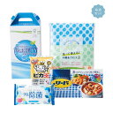 \楽天1位/ 販促品 キッチンセット 【送料無料】 【36個単位】 ベストセレクトギフトセット キッチン 販促品 キッチン 500円 人気 400円台 不織布ク...