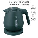 【P最大47倍】 家電 ケトル 【送料無料】 【あす楽】 象印 電気ケトル 0．8L ブラック ケトル 即納 家電 ケトル 10000円 人気 9000円台 敬老会 プレゼント イベント セール sale