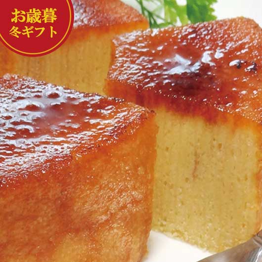 【クーポン有】 お歳暮 冬ギフト お菓子 お歳暮 冬ギフト 【送料無料】 パティスリーボワ ロイヤルブリュレバーム バウムクーヘン プチギフト お菓子 御歳暮 冬ギフト 結婚 出産 内祝い 香典返し 快気祝い お返し お礼 ギフト