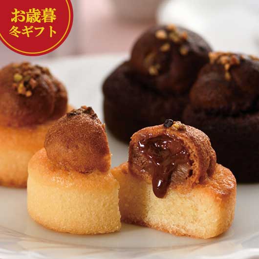 【クーポン有】 お歳暮 冬ギフト お菓子 お歳暮 冬ギフト 【送料無料】 クレーム デ ラ クレーム シュクレ(8個入) 洋菓子セット プチギフト お菓子 御歳...