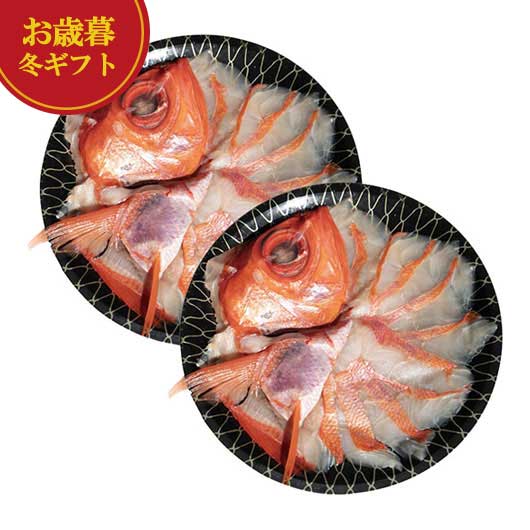 【クーポン有】 お歳暮 冬ギフト 鍋セットその他 お歳暮 冬ギフト 【送料無料】 銚子つりきんめ鯛 しゃぶしゃぶ 鍋セットその他 御歳暮 冬ギフト 結婚 出産 内祝い 香典返し 快気祝い お返し お礼 ギフトセット 詰め合わせ お