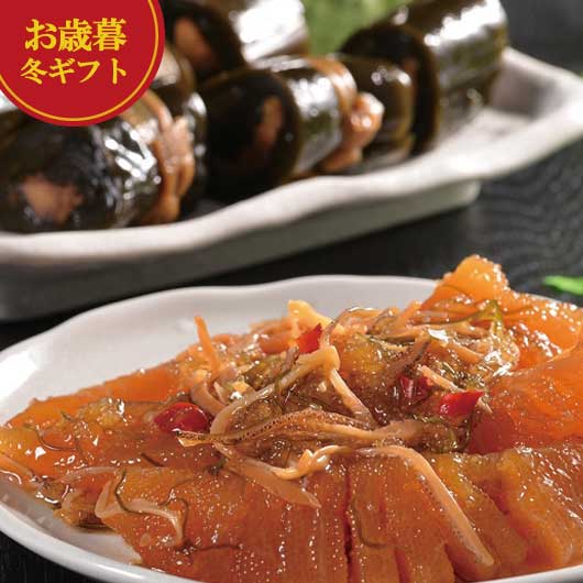 【クーポン有】 お歳暮 冬ギフト 和風おせちセット お歳暮 冬ギフト 【送料無料】 昆布巻＆数の子松前 和風おせちセット 御歳暮 冬ギフト 結婚 出産 内祝い 香典返し 快気祝い お返し お礼 ギフトセット 詰め合わせ お歳暮 冬