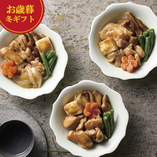 【クーポン有】 お歳暮 冬ギフト 鍋セットその他 お歳暮 冬ギフト 【送料無料】 麻布 分とく山 華味鳥の鶏すき 鍋セットその他 御歳暮 冬ギフト 結婚 出産 ...